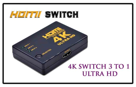HDMI 4K SWITCH 3 TO 1- cctv accessories advanced digital technology Srilanka