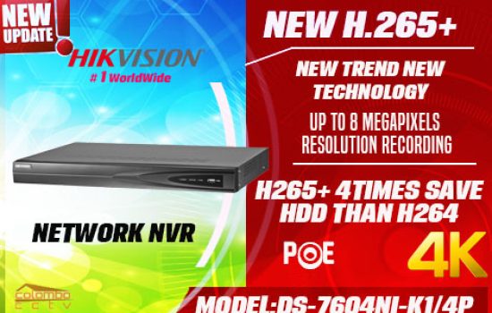 DS-7604NI-K1/4P - Hikvision NVR