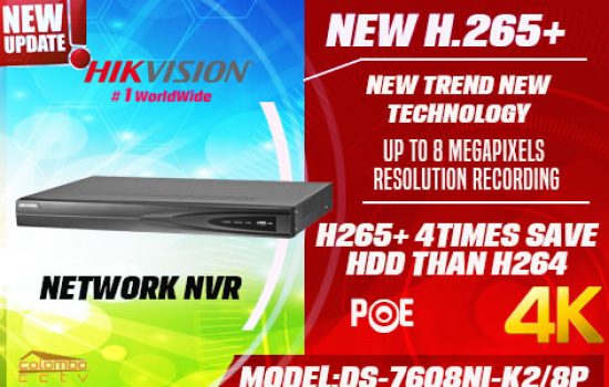 DS-7608NI-K2/8P - Hikvision NVR