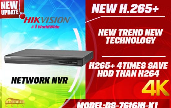 DS-7616NI-K1 - Hikvision NVR