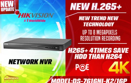 DS-7616NI-K2/16P - Hikvision NVR