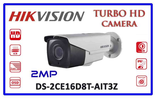DS-2CE16D8T-AIT3Z - Hikvision 2mp Turbo HD Camera Advanced Digital technology Colombo