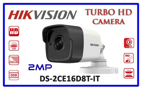 DS-2CE16D8T-IT - Hikvision 2mp Turbo HD Camera Advanced Digital technology Colombo