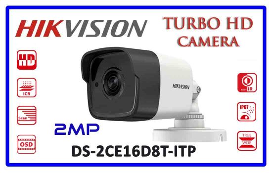 DS-2CE16D8T-ITP - Hikvision 2mp Turbo HD Camera Advanced Digital technology Colombo
