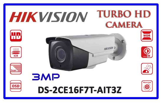 DS-2CE16F7T-AIT3Z - Hikvision 3mp Turbo HD Camera Advanced Digital technology Colombo