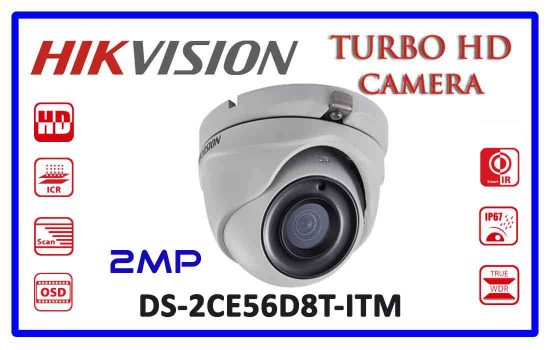 DS-2CE56D8T-ITM - Hikvision 2mp Turbo HD Camera Advanced Digital technology Colombo
