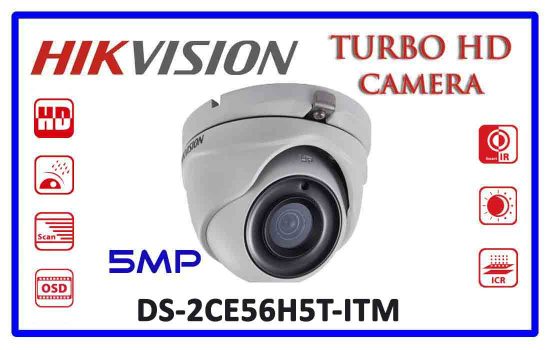 DS-2CE56H5T-ITM - Hikvision 5mp Turbo HD Camera Advanced Digital technology Colombo