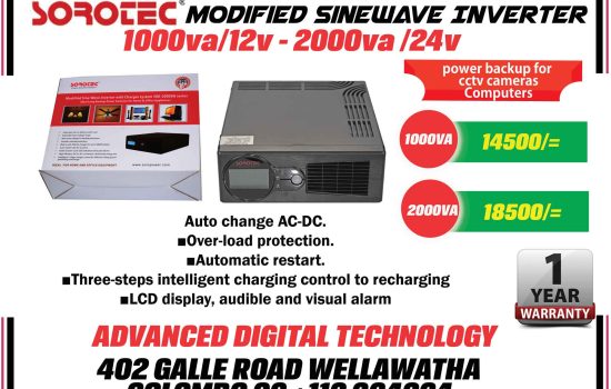 3110c - Inverter