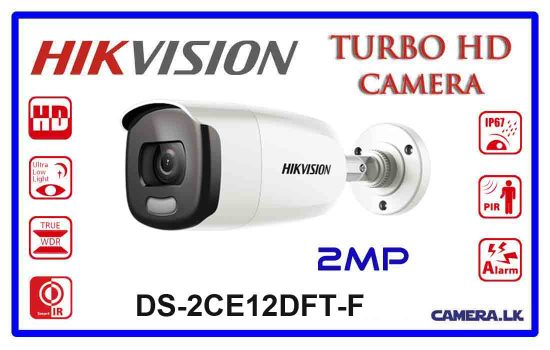 DS-2CE12DFT-F