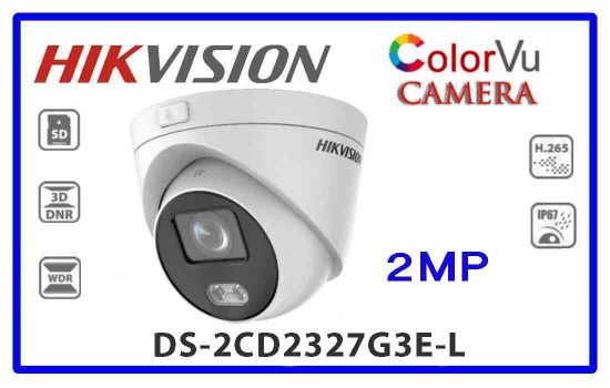 DS-2CD2327G3E-L