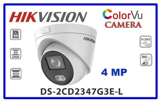 DS-2CD2347G3E-L Hikvision ColorVU Camera
