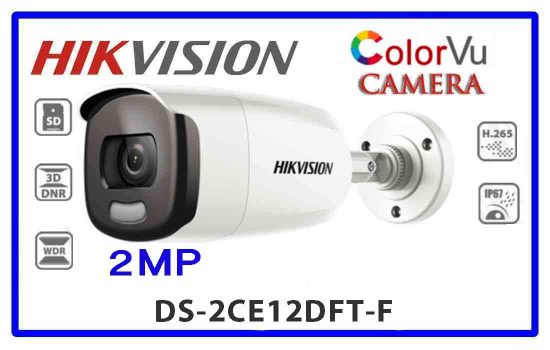 DS-2CE12DFT-F