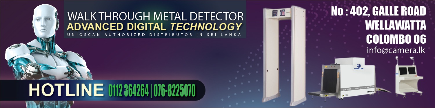 uniqscan walk through metal detector srilanka