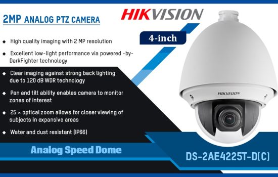 DS-2AE4225T-D(C) ANALOG PTZ CAMERA Hikvision Camera.lk Colombo Sri Lanka