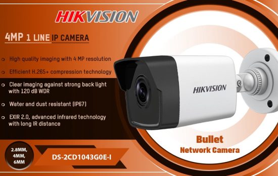 DS-2CD1043G0E-I 4MP 1 LINE IP CAMERA Hikvision Camera.lk Colombo Sri Lanka