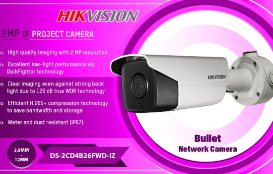 DS-2CD4B26FWD-IZ SPECIAL IP PROJECT CAMERA Hikvision Camera.lk Colombo Sri Lanka