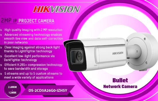 DS-2CD5A26G0-IZHSY SPECIAL IP PROJECT CAMERA Hikvision Camera.lk Colombo Sri Lanka