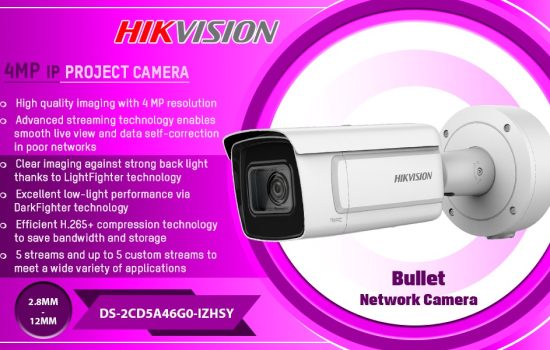 DS-2CD5A46G0-IZHSY SPECIAL IP PROJECT CAMERA Hikvision Camera.lk Colombo Sri Lanka