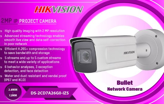 DS-2CD7A26G0-IZS SPECIAL IP PROJECT CAMERA Hikvision Camera.lk Colombo Sri Lanka