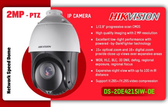 DS-2DE4215IW-DE IP PTZ CAMERA Hikvision Camera.lk Colombo Sri Lanka