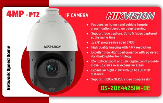 DS-2DE4425IW-DE IP PTZ CAMERA Hikvision Camera.lk Colombo Sri Lanka
