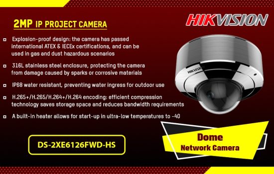 DS-2XE6126FWD-HS SPECIAL IP PROJECT CAMERA Hikvision Camera.lk Colombo Sri Lanka