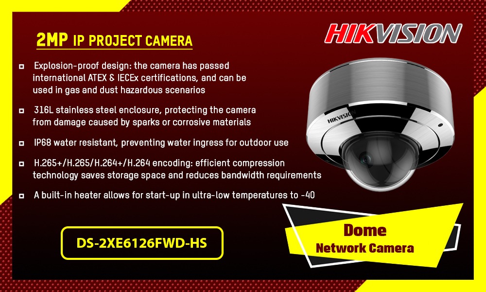DS-2XE6126FWD-HS SPECIAL IP PROJECT CAMERA Hikvision Camera.lk Colombo Sri Lanka