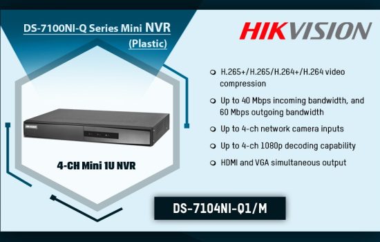 DS-7104NI-Q1/M DS-7100NI-Q SERIES MINI NVR(PLASTIC) Hikvision Camera.lk Colombo Sri Lanka