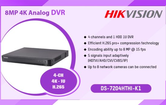 DS-7204HTHI-K1 8MP 4K ANALOG DVR Hikvision Camera.lk Colombo Sri Lanka