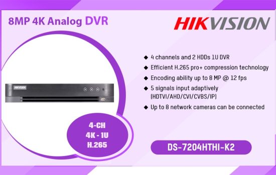 DS-7204HTHI-K2 8MP 4K ANALOG DVR Hikvision Camera.lk Colombo Sri Lanka