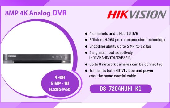 DS-7204HUHI-K1 8MP 4K ANALOG DVR Hikvision Camera.lk Colombo Sri Lanka