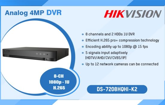 DS-7208HQHI-K2 ANALOG 4MP DVR Hikvision Camera.lk Colombo Sri Lanka