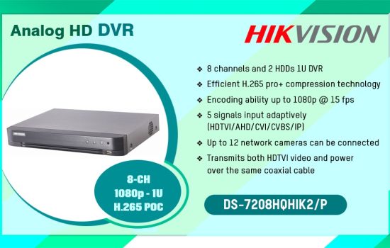 DS-7208HQHIK2/P ANALOG HD DVR Hikvision Camera.lk Colombo Sri Lanka