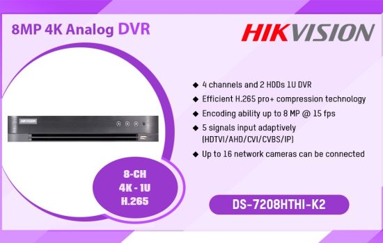 DS-7208HTHI-K2 8MP 4K ANALOG DVR Hikvision Camera.lk Colombo Sri Lanka