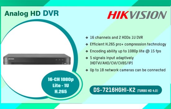 DS-7216HGHI-K2-(TURBO-HD-4) ANALOG HD DVR Hikvision Camera.lk Colombo Sri Lanka