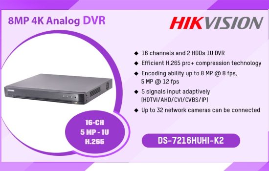 DS-7216HUHI-K2 8MP 4K ANALOG DVR Hikvision Camera.lk Colombo Sri Lanka