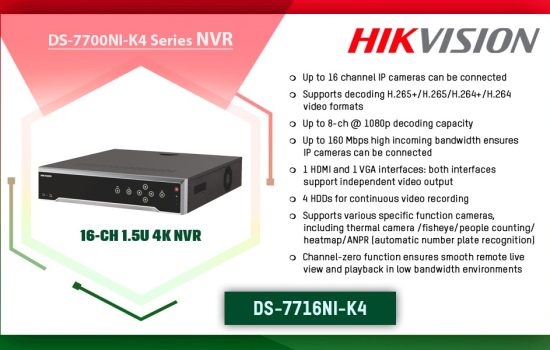 DS-7716NI-K4 DS-7700NI-K4 SERIES (4K & H.265+) Hikvision Camera.lk Colombo Sri Lanka