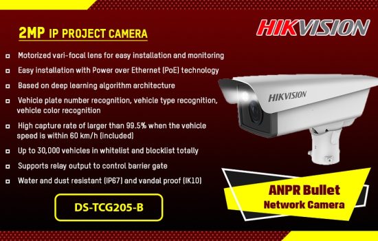 DS-TCG205-B SPECIAL IP PROJECT CAMERA Hikvision Camera.lk Colombo Sri Lanka