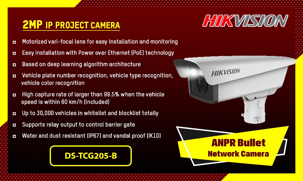 DS-TCG205-B SPECIAL IP PROJECT CAMERA Hikvision Camera.lk Colombo Sri Lanka