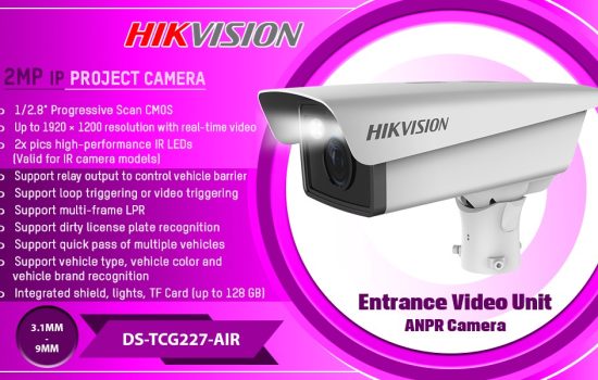 DS-TCG227-AIR SPECIAL IP PROJECT CAMERA Hikvision Camera.lk Colombo Sri Lanka