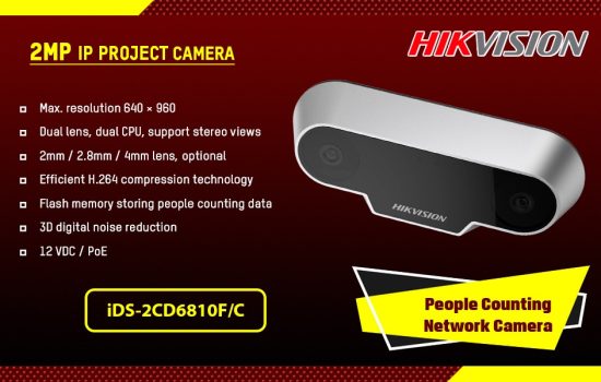 iDS-2CD6810F/C SPECIAL IP PROJECT CAMERA Hikvision Camera.lk Colombo Sri Lanka