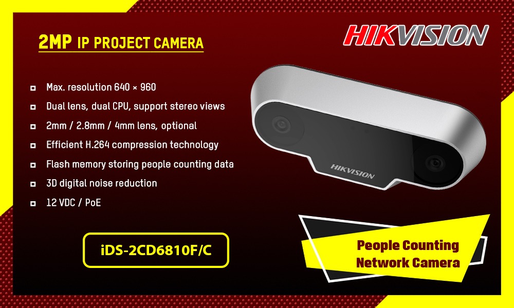 iDS-2CD6810F/C SPECIAL IP PROJECT CAMERA Hikvision Camera.lk Colombo Sri Lanka