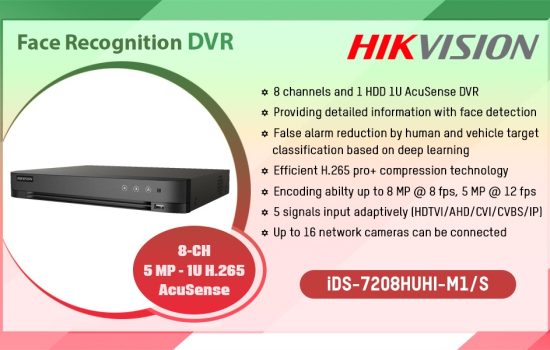 iDS-7208HUHI-M1/S FACE RECOGNITION DVR Hikvision Camera.lk Colombo Sri Lanka