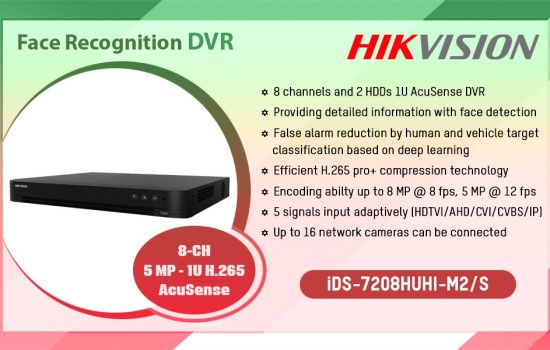 iDS-7208HUHI-M2/S FACE RECOGNITION DVR Hikvision Camera.lk Colombo Sri Lanka