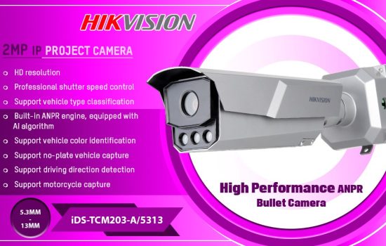 iDS-TCM203-A/5313 SPECIAL IP PROJECT CAMERA Hikvision Camera.lk Colombo Sri Lanka