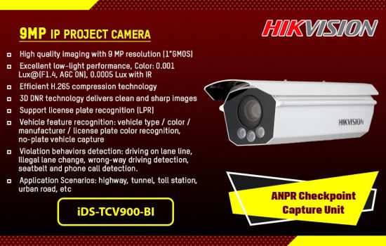 iDS-TCV900-BI SPECIAL IP PROJECT CAMERA Hikvision Camera.lk Colombo Sri Lanka