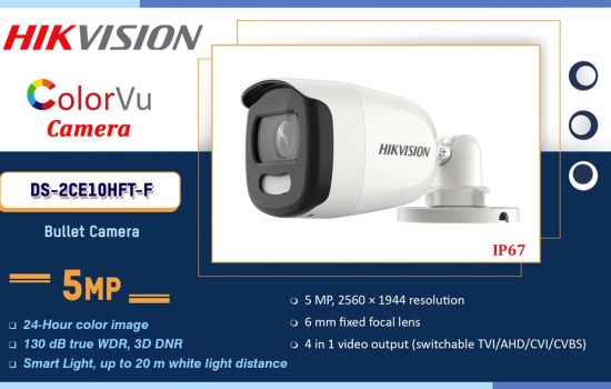 DS-2CE10HFT-F Hikvision 3K 5MP COLOURVU CAMERA Camera.lk Colombo Sri Lanka