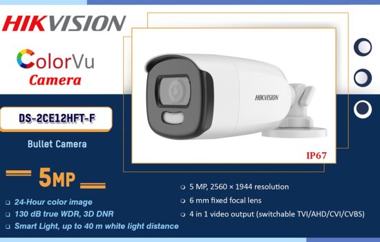 DS-2CE12HFT-F Hikvision 3K 5MP COLOURVU CAMERA Camera.lk Colombo Sri Lanka