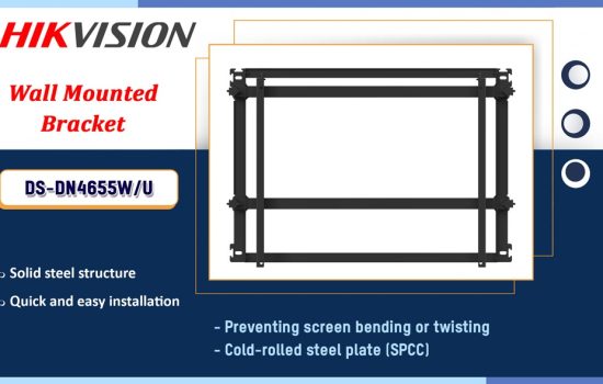 DS-DN4655W/U Hikvision MONITOR Camera.lk Colombo Sri Lanka
