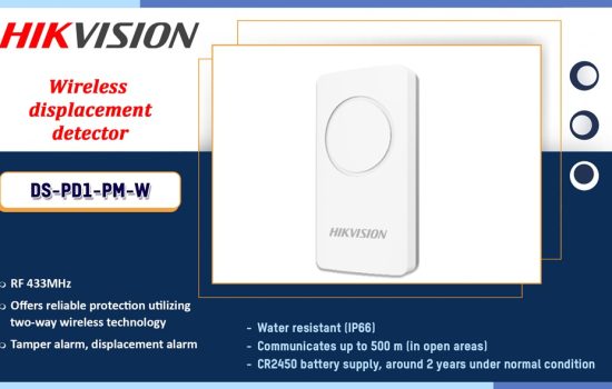 DS-PD1-PM-W Hikvision ALARM Camera.lk Colombo Sri Lanka